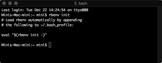 Screenshot: results of rbenv init terminal command